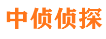 婺城外遇调查取证